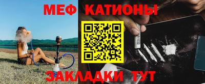 трава Берёзовский