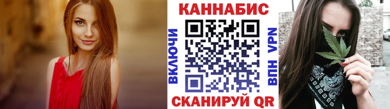 хочу наркоту Нарьян-Мар Бошки Шишки Amnesia
